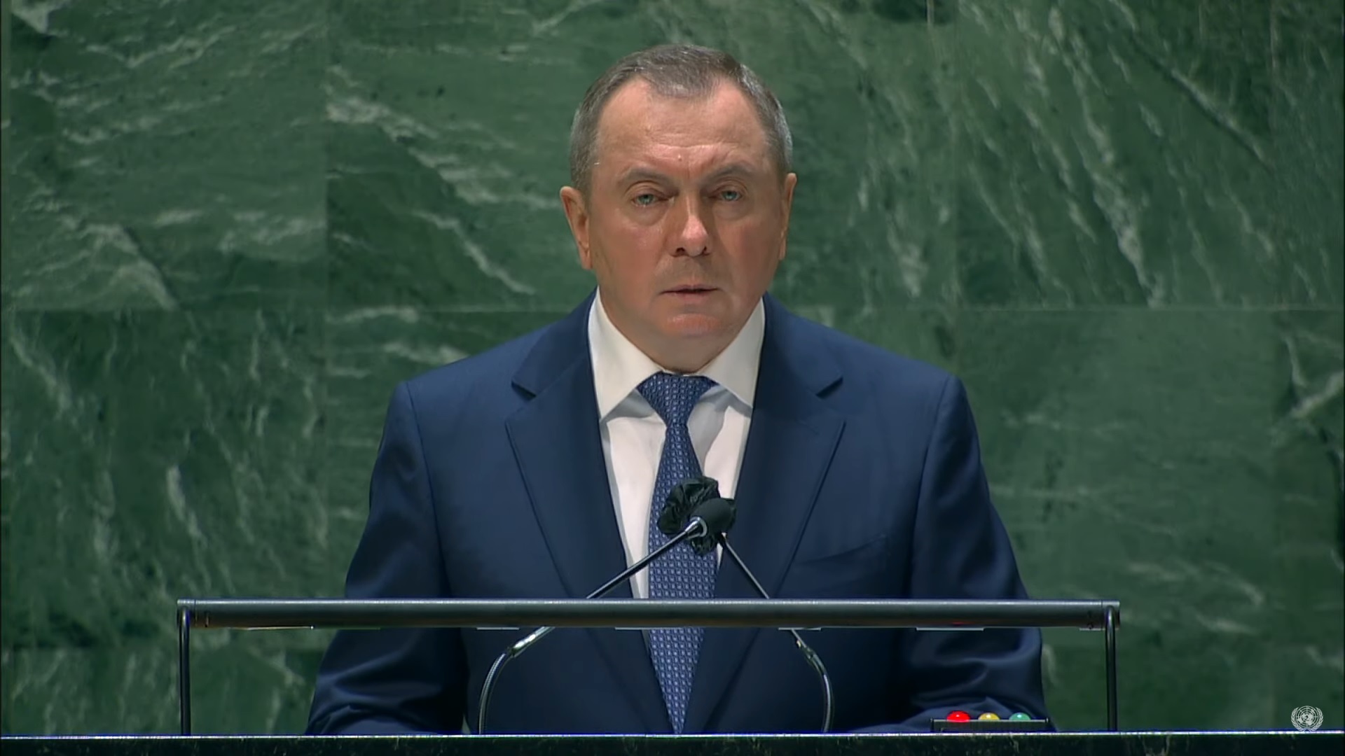 Belarus UN General Assembly