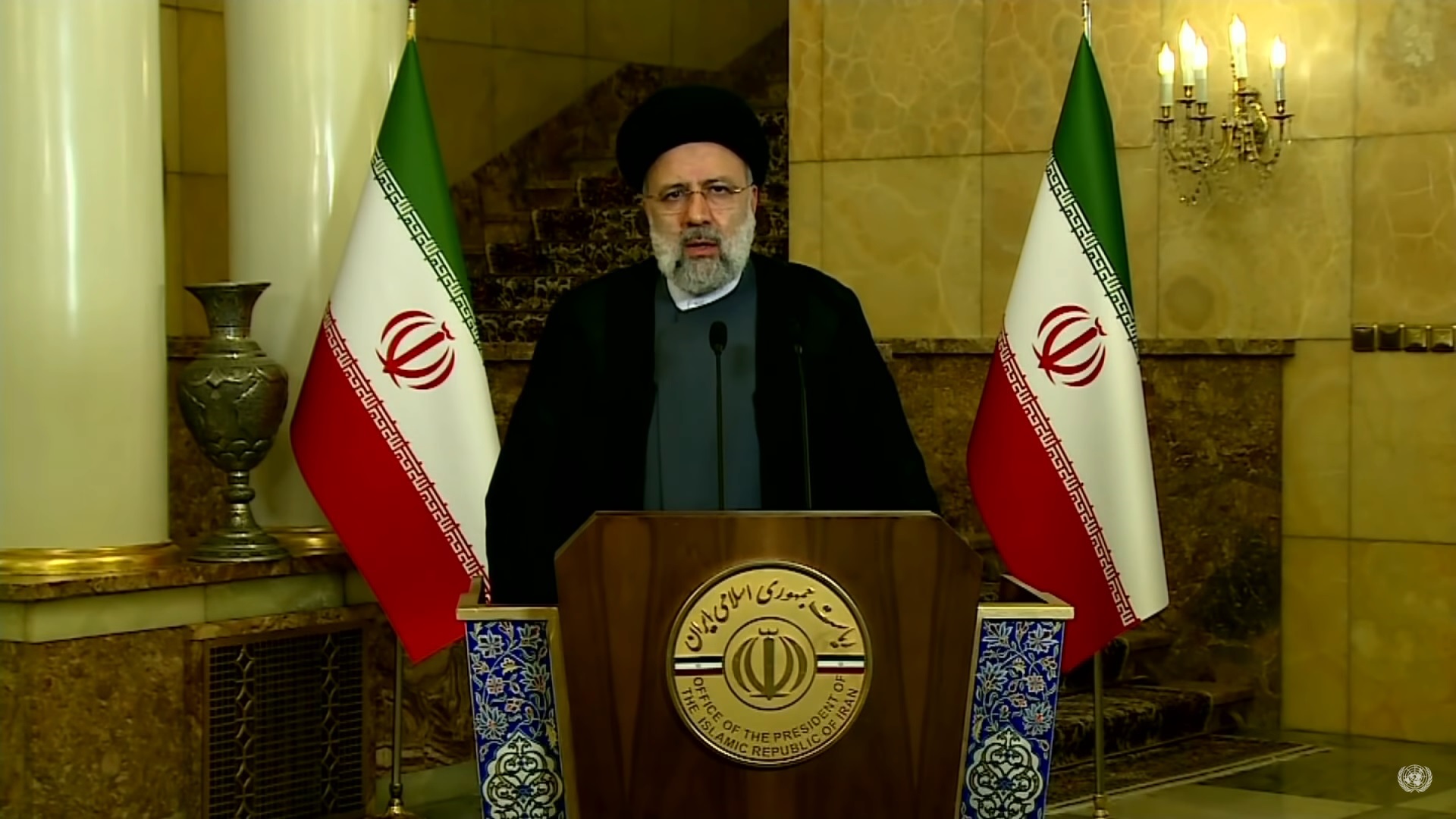Iran President Raisis UN