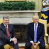 Petro Poroshenko Ukraine Donald Trump