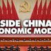 China socialism economic model
