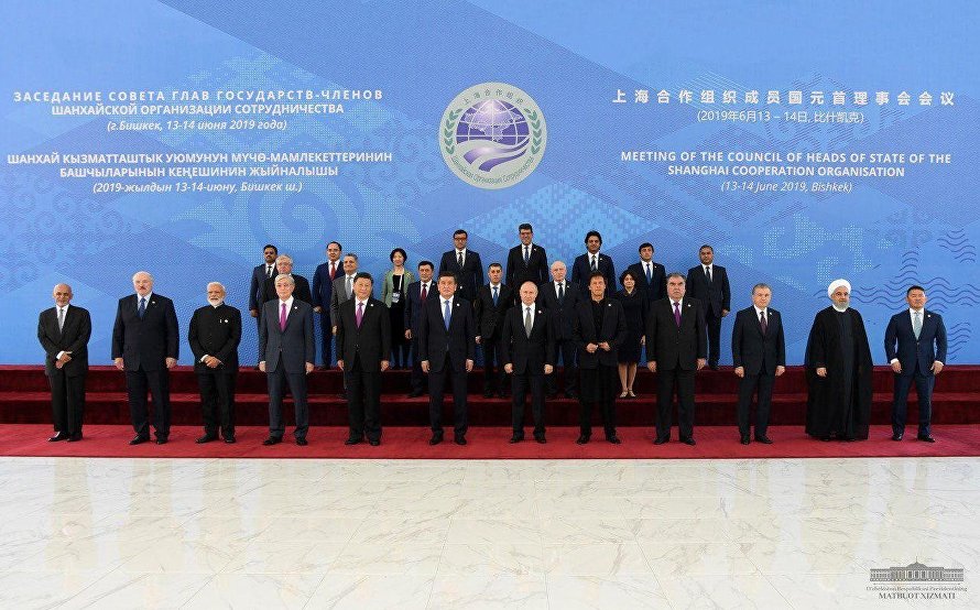 Shanghai Cooperation Organization SCO summit 2019