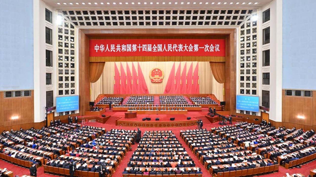 China National People's Congress